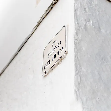 Casa Vacanza Arco Antelmy